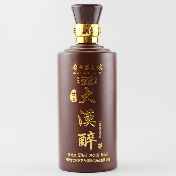广州空酒瓶烤漆厂，广州空酒瓶喷漆厂，广州空酒瓶喷涂厂