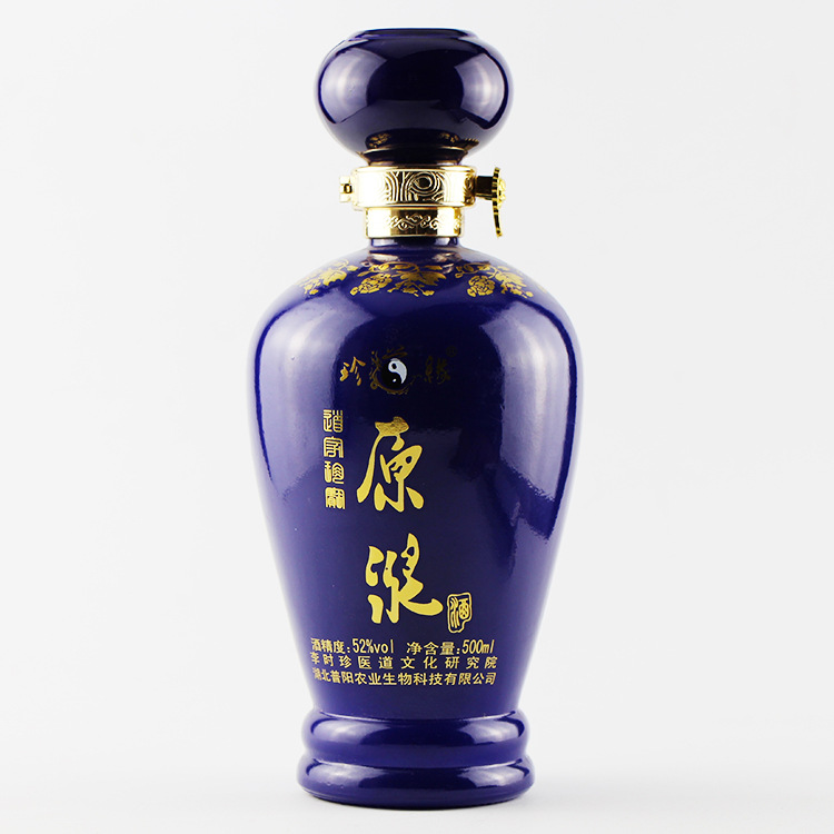 空酒瓶喷油厂，空酒瓶喷油加工厂，广州白云区空酒瓶喷油厂