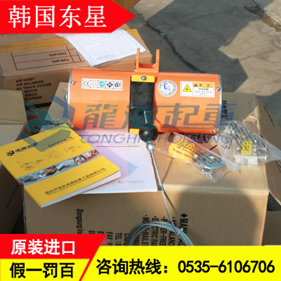 KHC气动平衡葫芦操作省力,搬运平稳无跳跃气动平衡葫芦