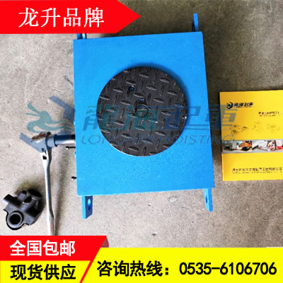 手摇搬运坦克车龙海起重工具,可来图定制手摇搬运坦克车价格