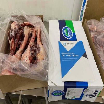 天津冻肉进口清关代理