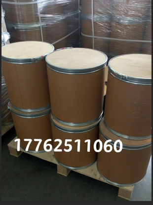 3-双(2-羟乙基)氨基-2-羟基丙磺酸全国供应