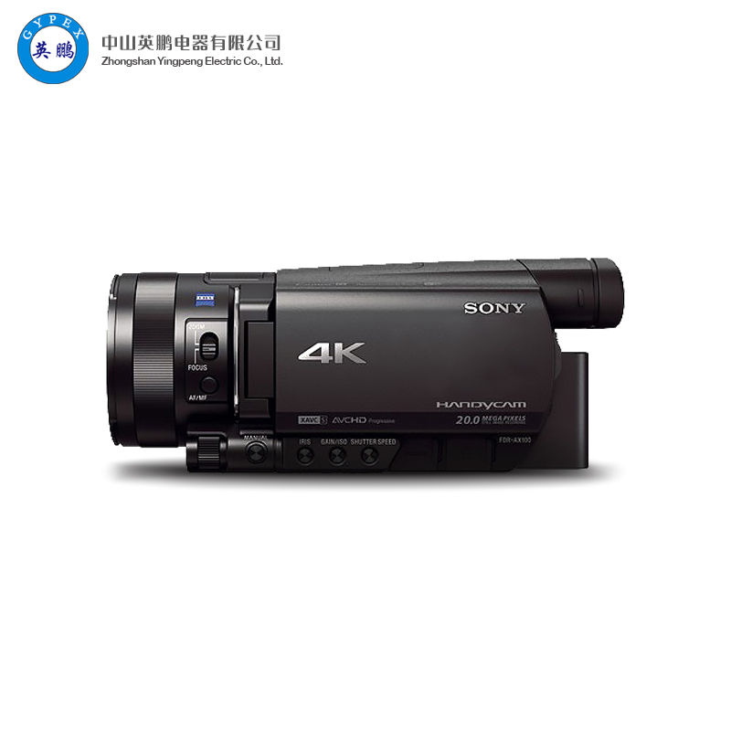 防爆影像记录仪