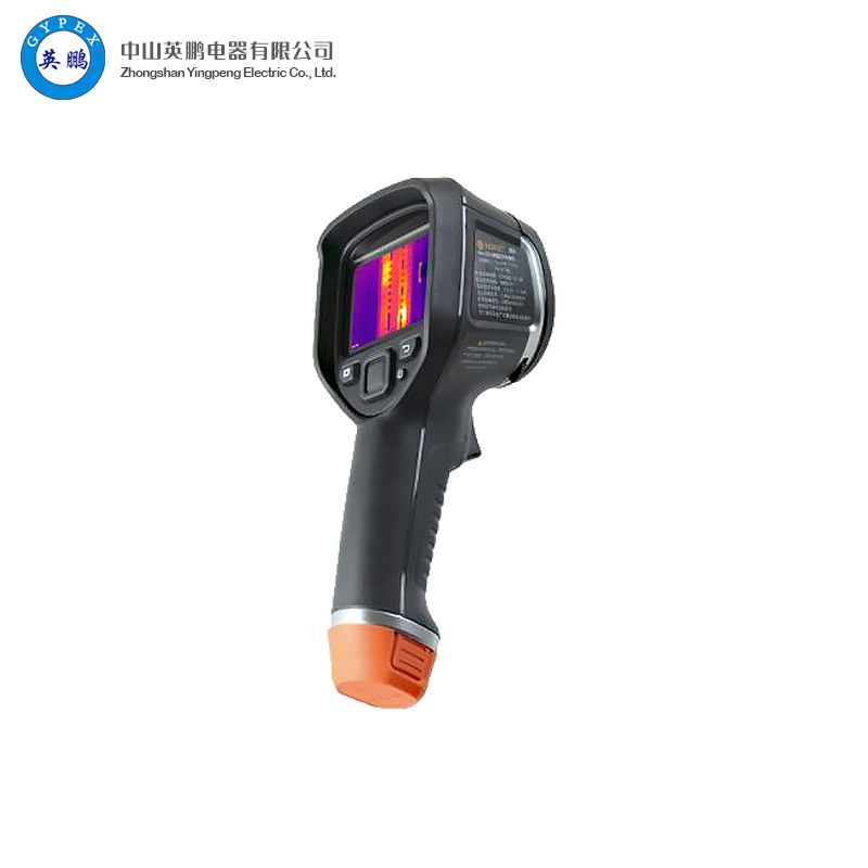 防爆红外热像仪