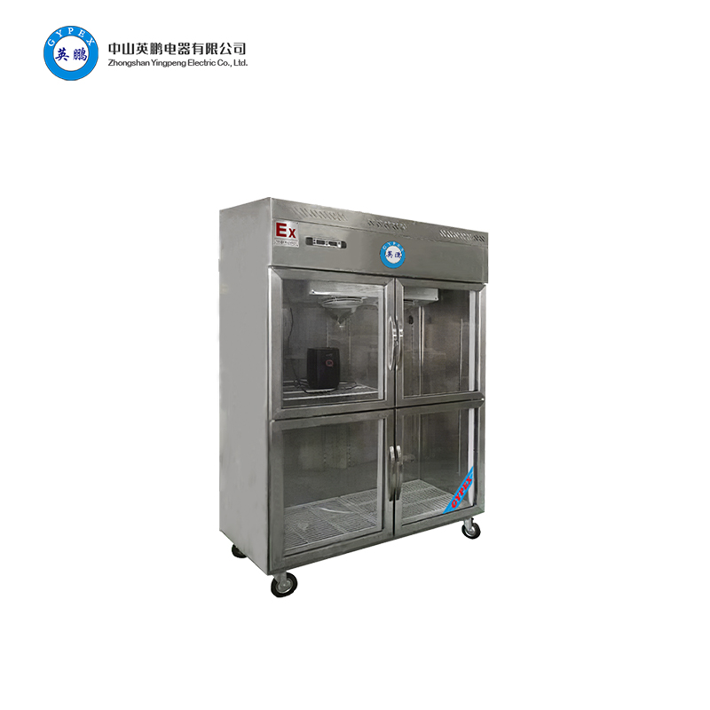 双门防爆恒温恒湿柜