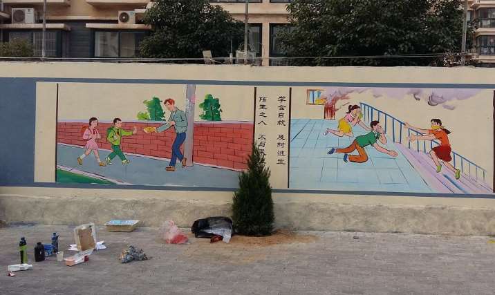 雅安市简约墙体彩绘,雅安幼儿园彩绘墙价钱