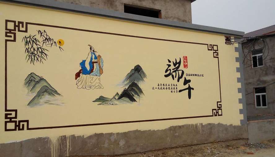 自贡市墙画墙体彩绘,自贡农村墙体绘画哪家好