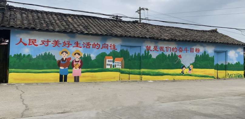 巴中市街道墙体彩绘,巴中3d立体墙画公司
