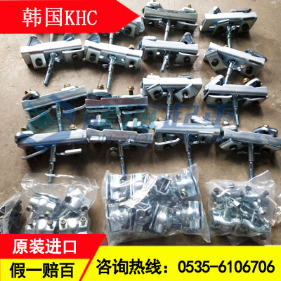 KHC气动平衡器钢丝绳导向槽,气动平衡器配件龙海起重工具