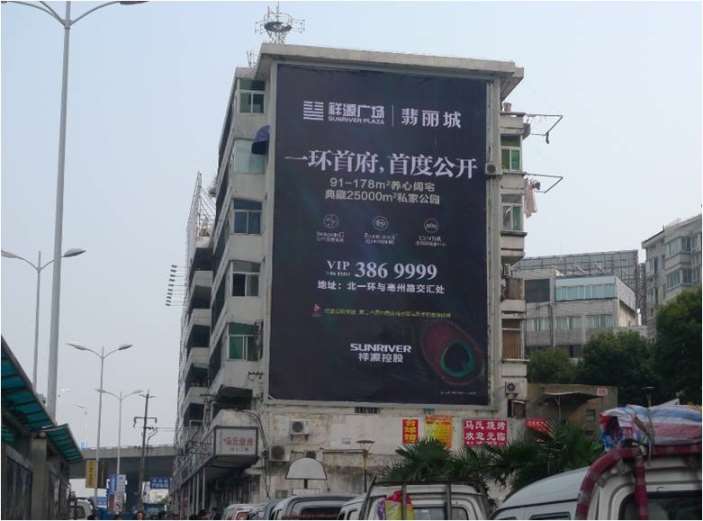 泉州农村刷墙广告 泉州艺术墙体彩绘 泉州墙面宣传标语