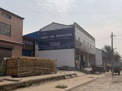 来宾户外刷墙广告 来宾墙体彩绘 来宾农村扶贫标语
