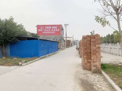 宁德墙体喷绘广告 宁德农村墙体彩绘 宁德农村扶贫标语