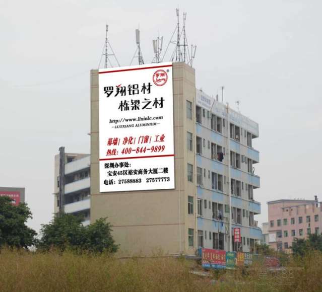 龙岩乡镇墙体广告 龙岩墙体绘画 龙岩消防安全标语