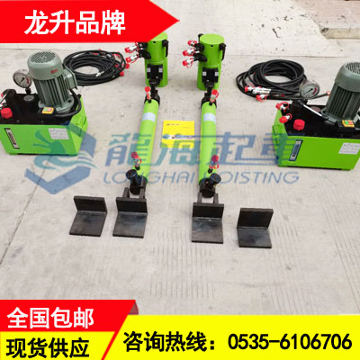 300吨轨道推移机龙海起重工具,海上石油开采用轨道推移机