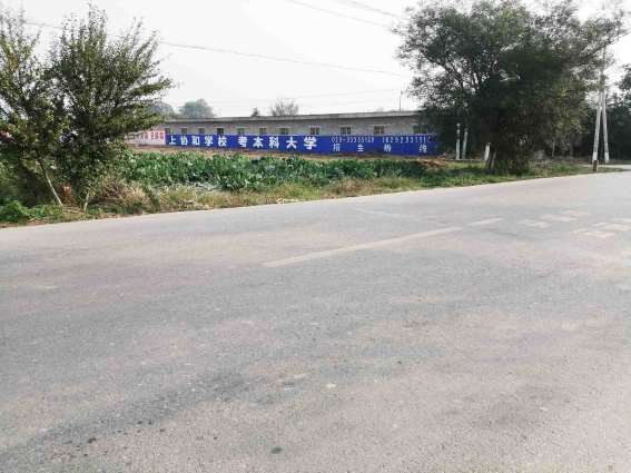 福建墙体喷绘广告 福建乡村墙体画 福建美丽新农村标语