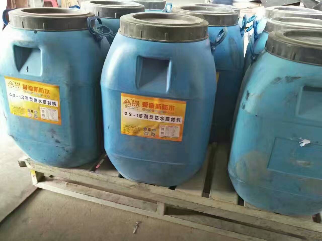 PBII聚合物改性沥青防水涂料pb桥面防水涂料