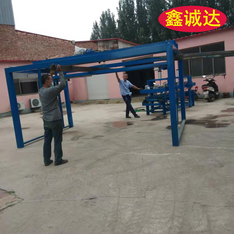 鑫诚达外墙水泥砂浆复合保温板设备免费提供技术