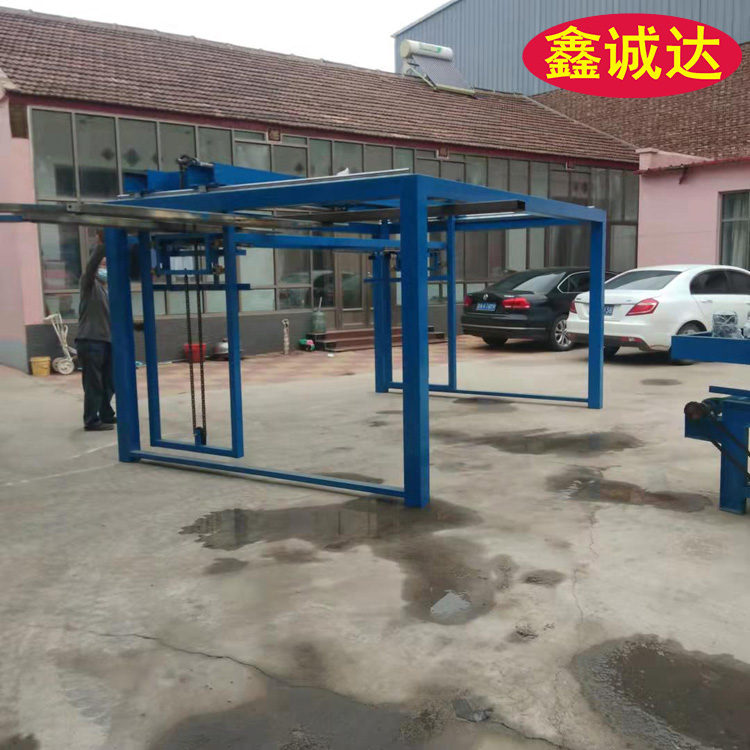 鑫诚达外墙水泥砂浆复合保温板设备视频