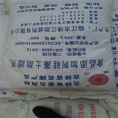 济南各种型号硅藻土现货