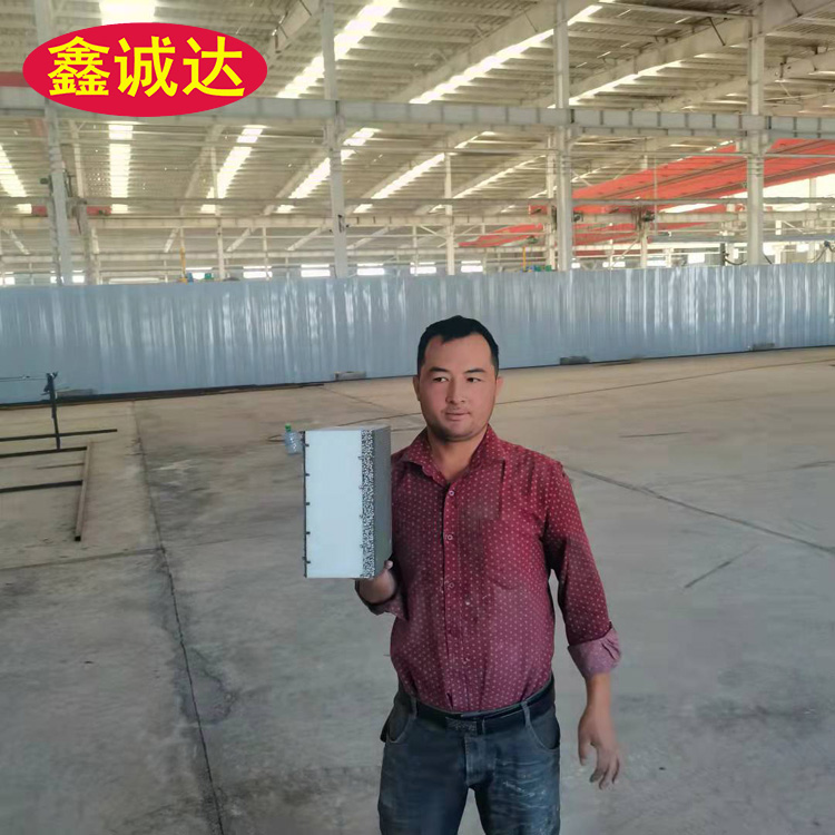 鑫诚达砂浆水泥防火岩棉复合保温板设备价格