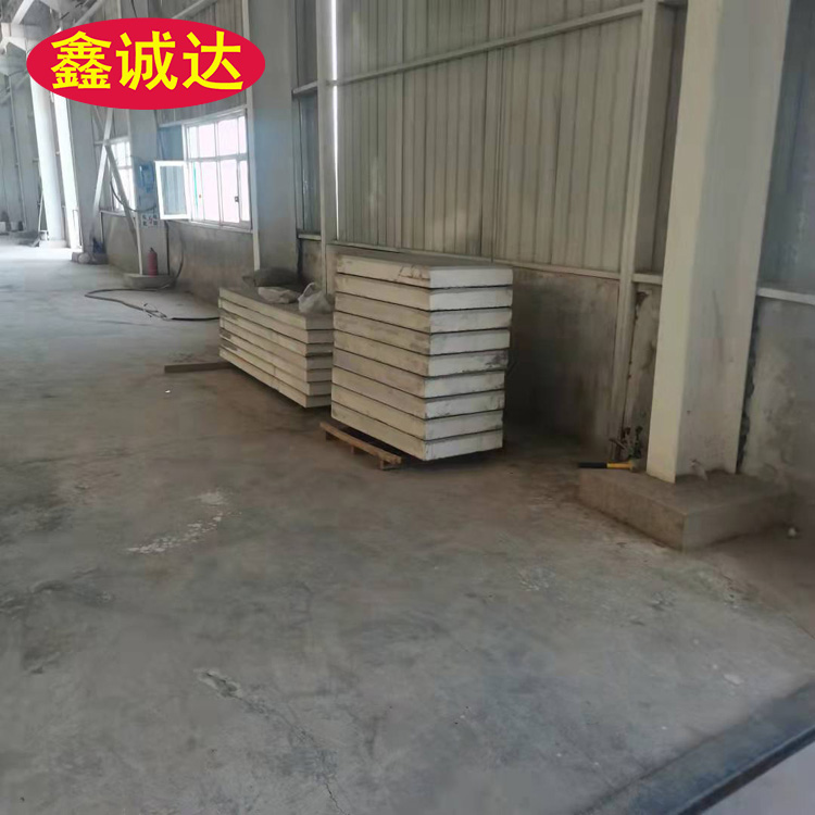 鑫诚达砂浆水泥防火岩棉复合保温板设备图片