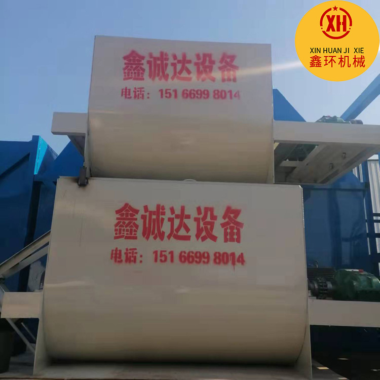 自动化fs建筑保温外模板机械设备物流配送时间7-15天