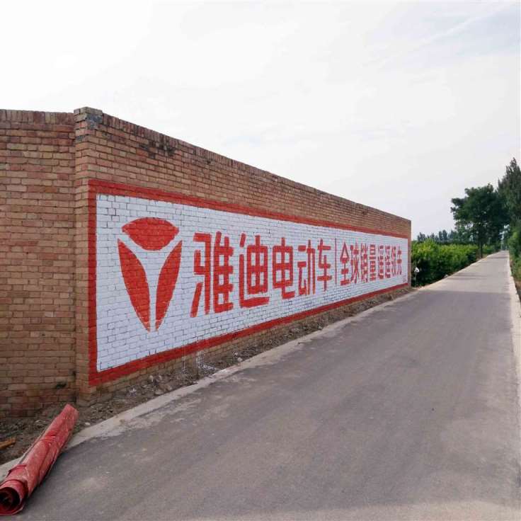 武汉墙体广告招标,武汉墙体广告轻松找客户