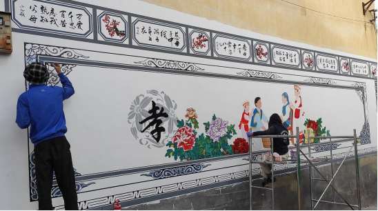 德阳美丽乡村墙体彩绘 德阳户外墙上画画写标语大字