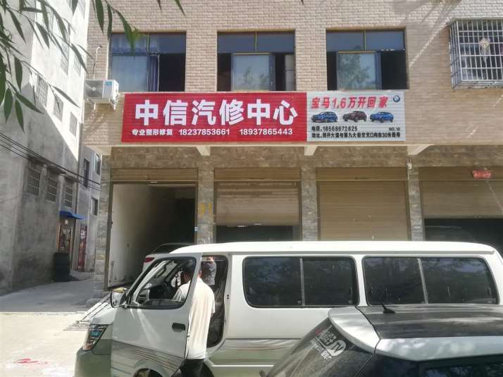 湖北区县墙体广告,湖北乡镇墙体广告做行业潮流