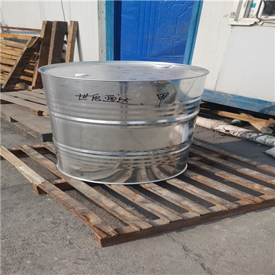 现货供应99.9%环己烷价格
