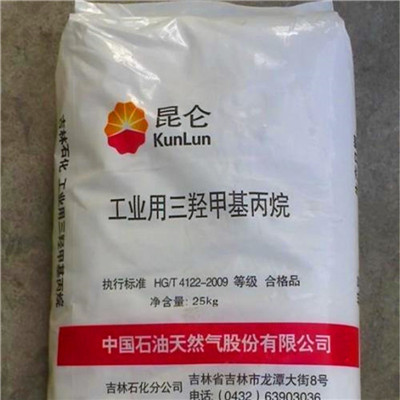 吉化三羟甲基丙烷价格