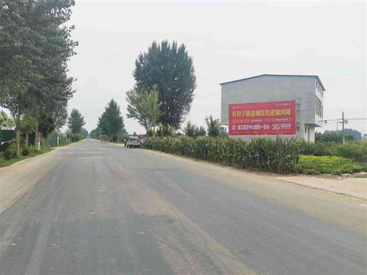 山西墙体刷字广告,山西珠宝墙体刷字广告,户外推广广告