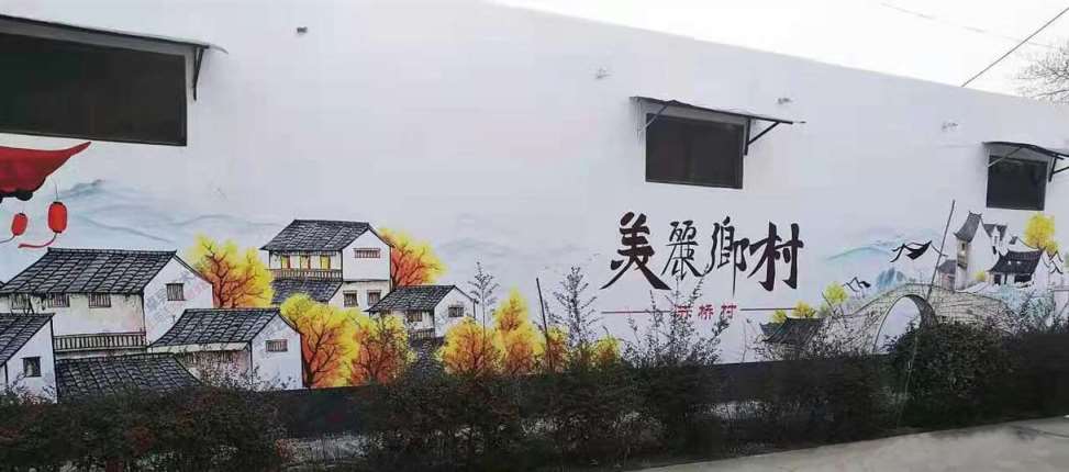 江苏乡镇墙体广告,江苏家居农村刷墙广告,墙体标语广告