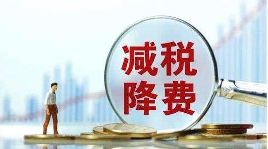 广州软件产品登记测试报告 软件评测