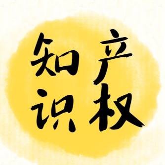 天津计算机软件著作权登记