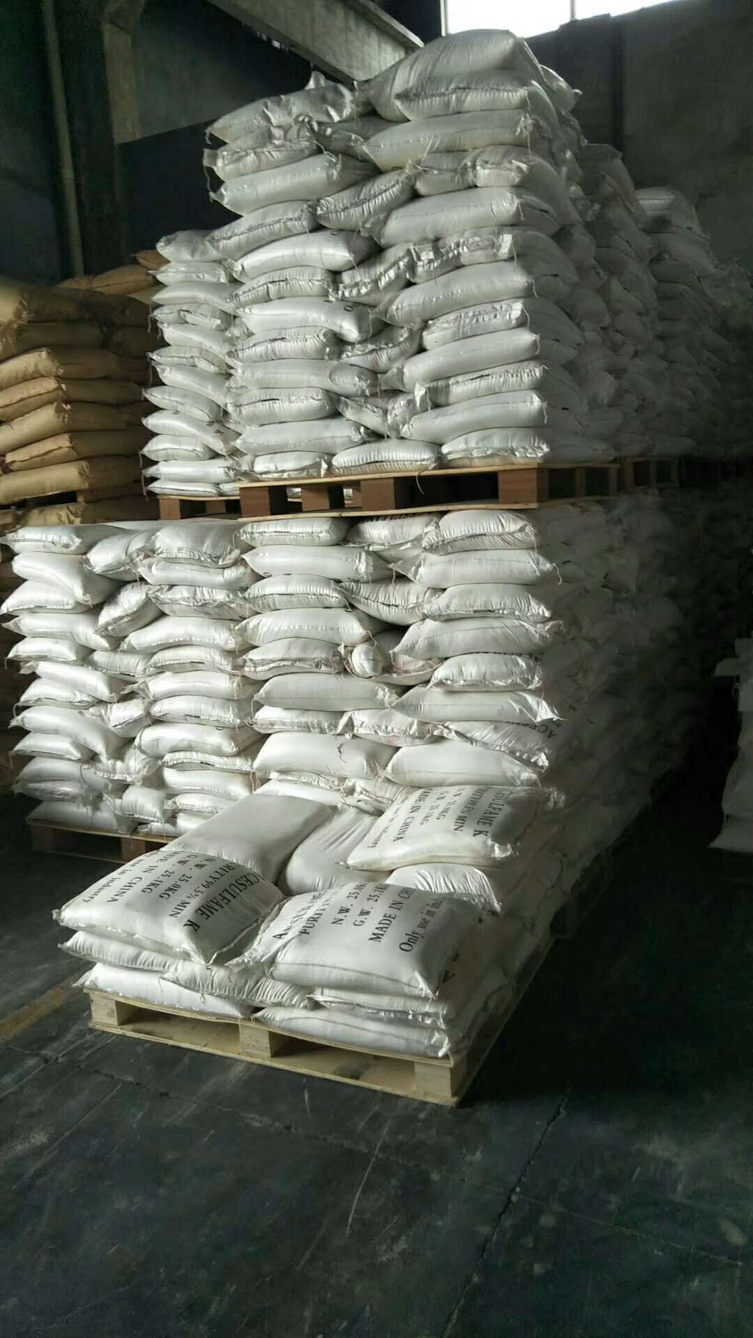 氨基磺酸 供应国产优级氨基磺酸