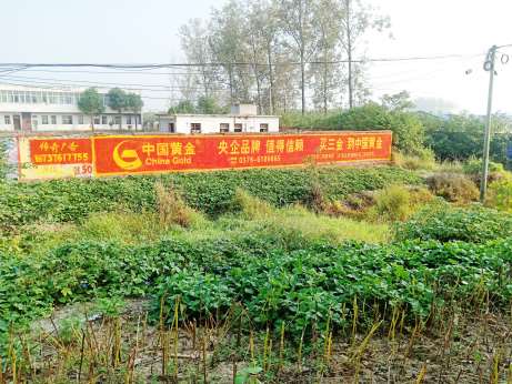 果洛墙体喷绘广告果洛户外刷墙广告果洛写大字广告
