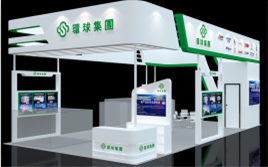 上海特装搭建公司_展台设计搭建_特装布置公司