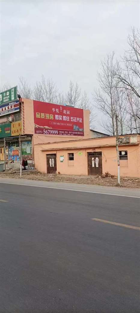 喀什墙体广告app,喀什墙体刷字广告让产品贴近销售终端