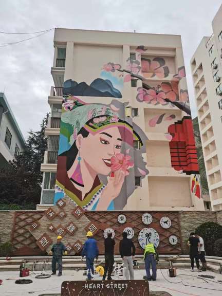 德宏涂鸦墙画德宏村庄墙体彩绘妙不可言