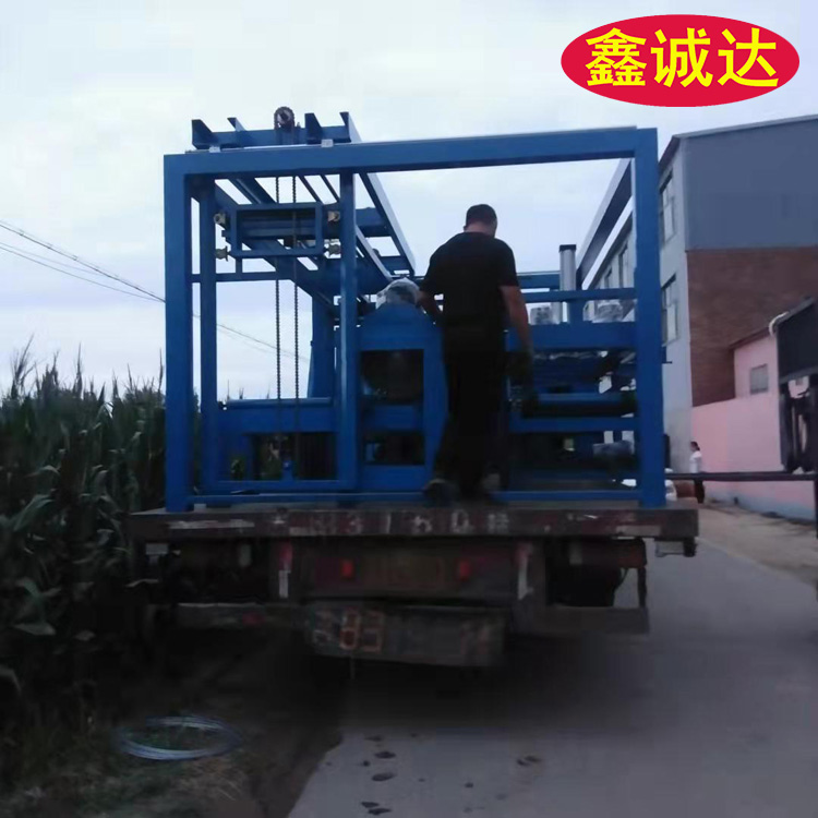 鑫诚达水泥砂浆复合保温板设备安装视频