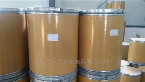 武汉厂家供应磷钨酸