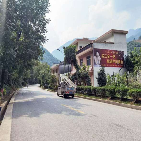 黑龙江墙体广告位,黑龙江房地产墙体广告新思路让人眼前一亮