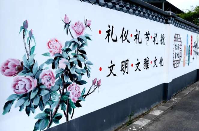 铜仁彝族文化墙体彩绘电话 铜仁乡村墙画费用