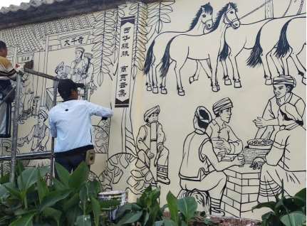重庆电箱墙体彩绘机构 重庆墙面绘画费用