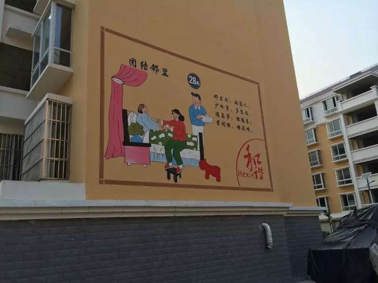 重庆苗族墙体彩绘多少钱 重庆乡村墙画价格