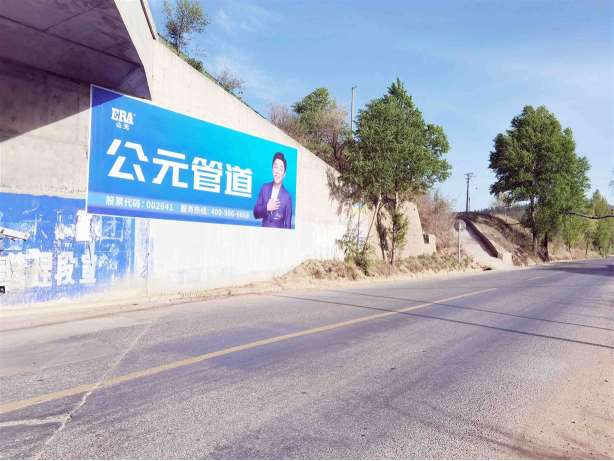 湘潭墙体广告牌,湘潭驾校墙体广告促进新农村建设