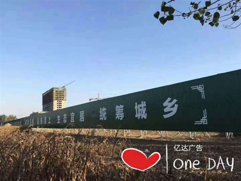 长沙墙体广告位,长沙企业墙体广告可以看到的美丽