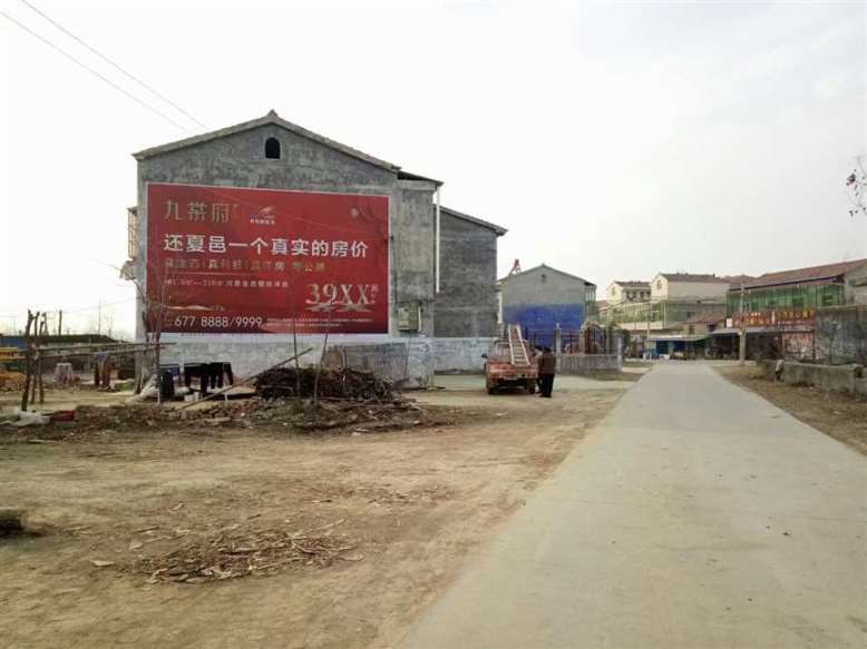 湘潭广告墙体字,湘潭工地墙体广告可以看到的美丽