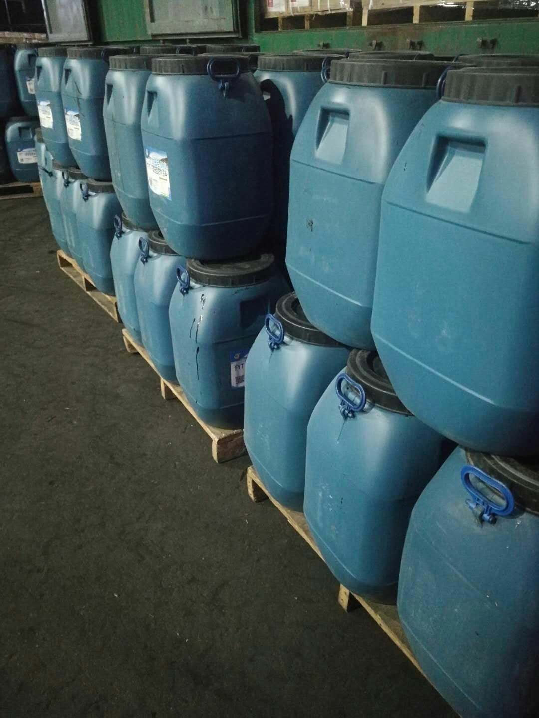 高渗透环氧树脂防水涂料耐酸碱盐防腐涂料